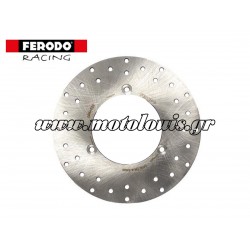 Δισκόπλακα Πίσω Yamaha X-Max 125 ABS 2011-2017 FMD0445R Ferodo Δισκόπλακα Πίσω Yamaha X-Max 125 ABS 2011-2017 FMD0445R Ferodo
